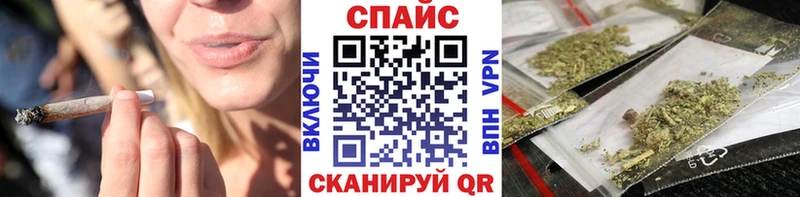 БУТИРАТ Butirat  Тейково 