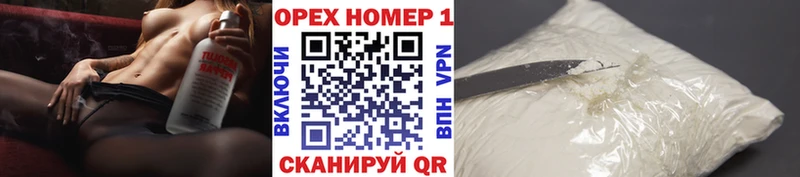 Кокаин Колумбийский это наркотические препараты Тейково hydra ONION