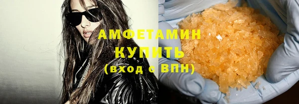 кокаин колумбия Алексеевка