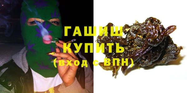 твердый Алзамай