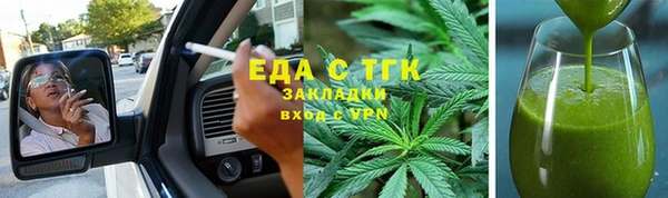 марки nbome Абинск