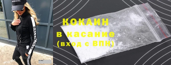 кокаин колумбия Алексеевка