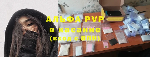 МДПВ Алексин