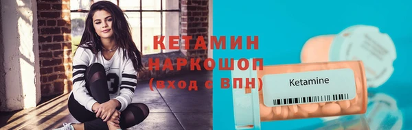 кокаин колумбия Алексеевка
