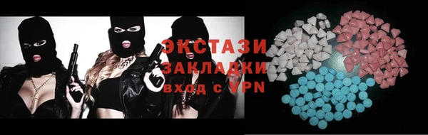 кокаин колумбия Алексеевка
