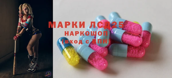 кокаин колумбия Алексеевка