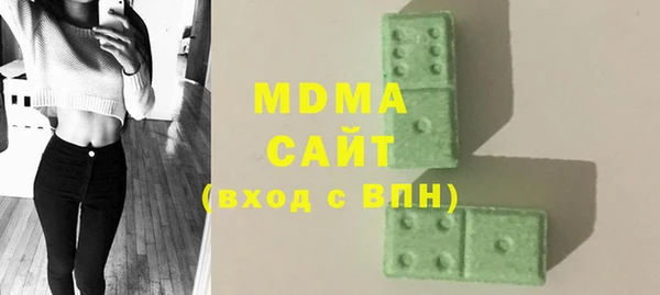 кокаин колумбия Алексеевка