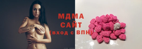 твердый Алзамай