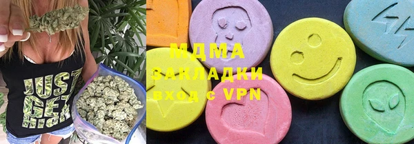 МДПВ Алексин